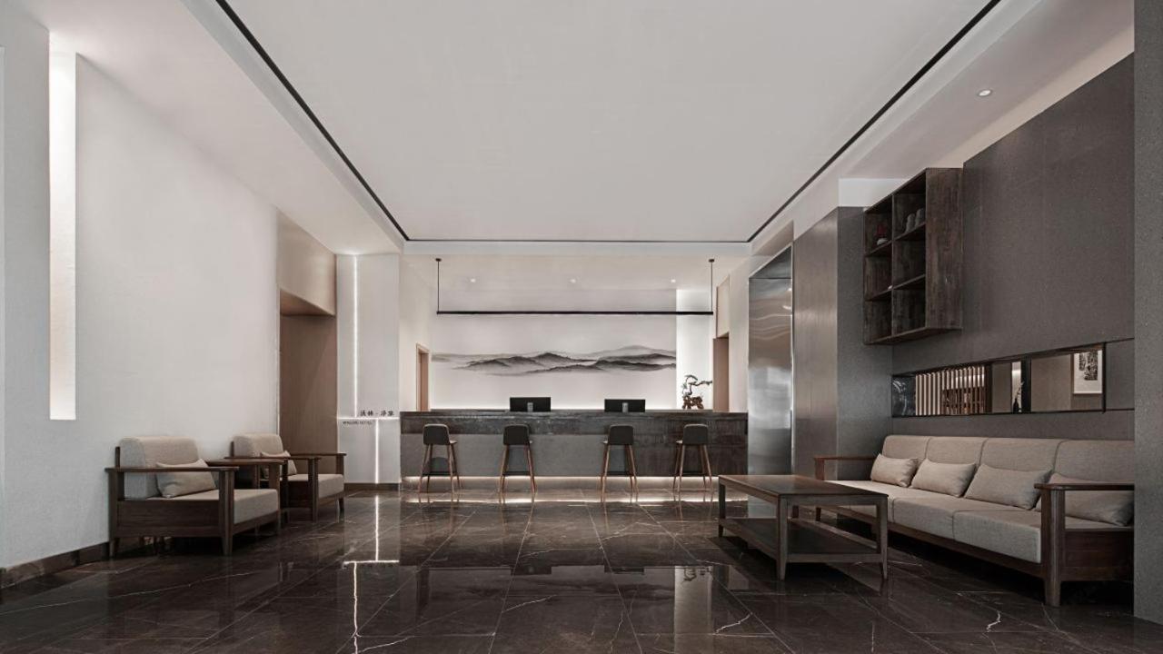 Walling Hotel - Chongqing Jiefangbei Hongyadong Exterior photo