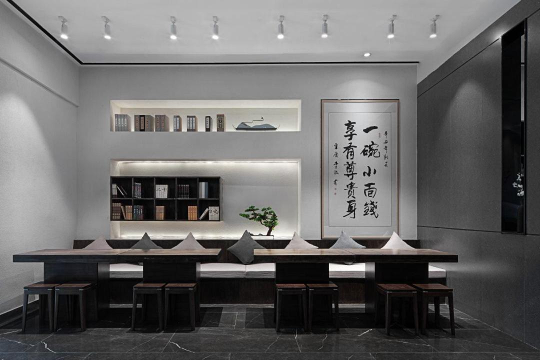 Walling Hotel - Chongqing Jiefangbei Hongyadong Exterior photo
